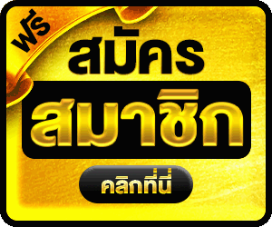 สล็อตเว็บตรง API แท้ เว็บสล็อต ค่ายใหญ่ ไม่ผ่านเอเย่นต์ ใหม่ล่าสุด 2025